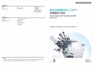 零氪網頁游戲的手游代理之路 技術開發與商業模式解析