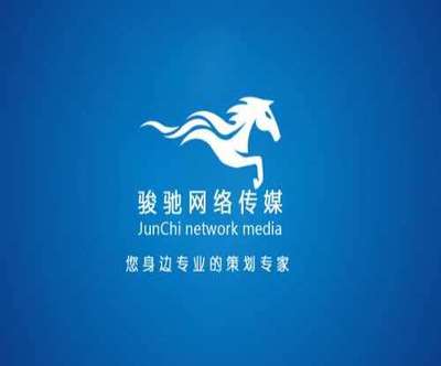 連云港樓市光影 企業(yè)宣傳片與樓盤亮化的數(shù)字傳媒新表達