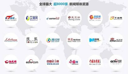 網(wǎng)絡(luò)傳媒新標桿 黃道傳媒專注品牌數(shù)字升級